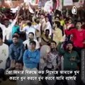 Was Shot At Nandigram During Campaigning, Says West Bengal CM Mamata Banerjee