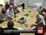 Sekatan ke atas Gaza jejas penduduk