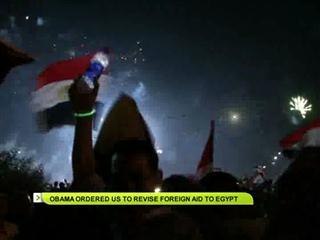 Obama ordered us to revise foreign aid to Egypt