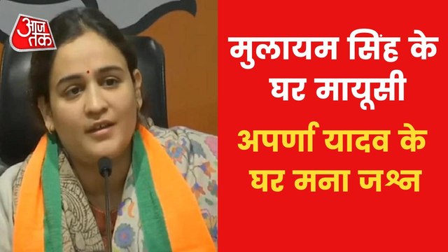 Exclusive talk with Aparna Yadav on BJP victory in UP