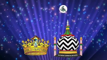 #HASHAR TAK NAAM O PANJTAN RAHA JAYEGA #NAAT