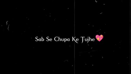 Sawan Aaya hai   song status   || New song status  |• Trending status ✨ || latest songs status !! Aesthetic status !!