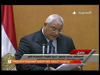 Presiden kerajaan sementara angkat sumpah