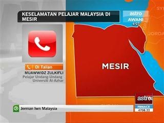 Keselamatan pelajar Malaysia di Mesir
