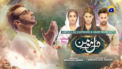 Dil-e-Momin - Episode 34 - [Eng Sub]  - 11th March 2022- Digitally Presented by Ujooba Beauty Cream