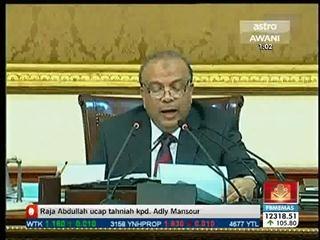 Dua pemimpin Ikhwanul Muslimin ditahan