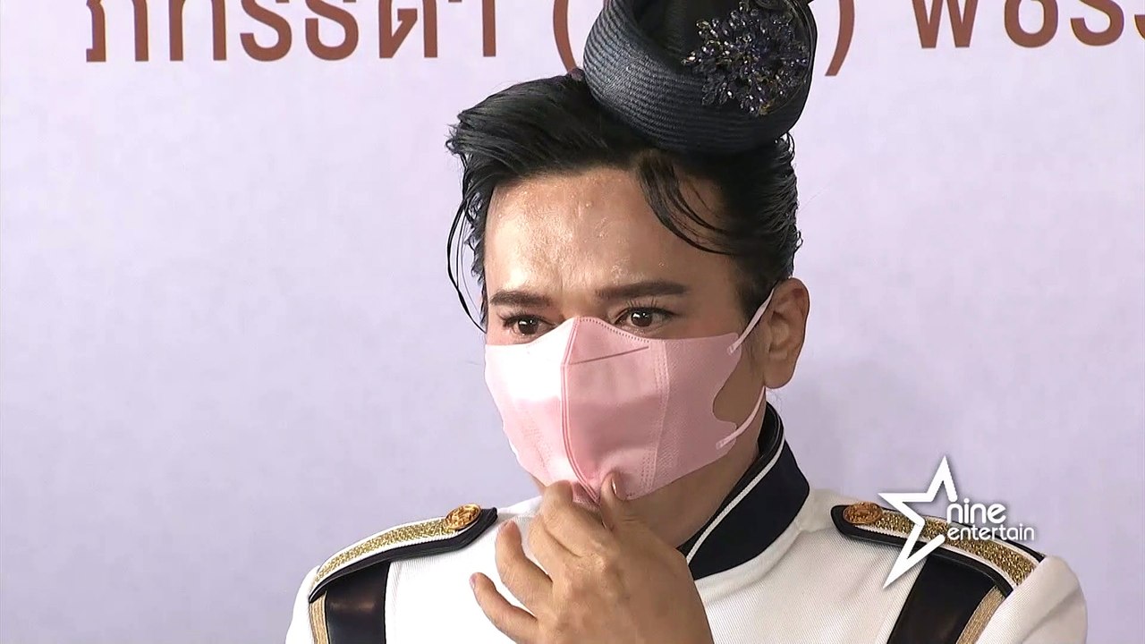 “เอ ศุภชัย” ร้ำไห้คิดถึง “แตงโม” ตั้งใจส่งสู่สร...