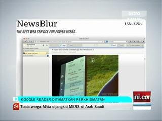 Google Reader ditamatkan perkhidmatan