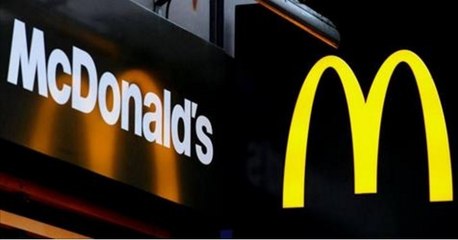 McDonald's : découvrez l'étonnant sans caché du logo de l'enseigne