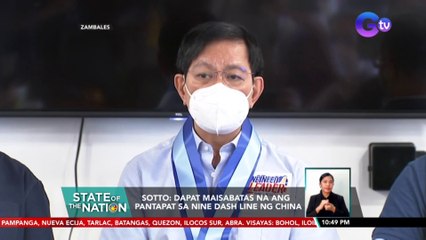Lacson: Mahina pa ang depensa ng Pilipinas kaya kailangang pagtibayin ang ating alyansa sa ibang bansa | SONA