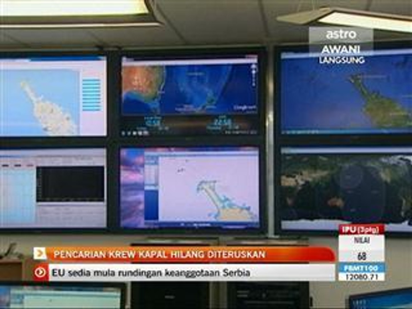 Pencarian krew kapal hilang diteruskan