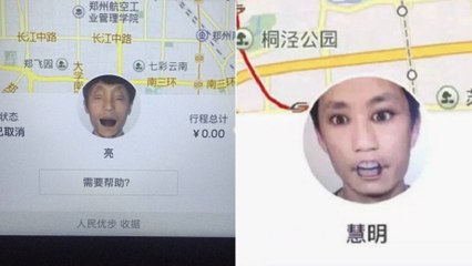 Uber : le mystère des chauffeurs "zombies" terrifie la Chine