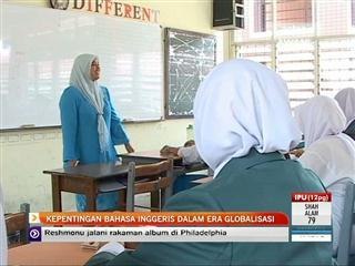 Kepentingan Bahasa Inggeris dalam era globalisasi