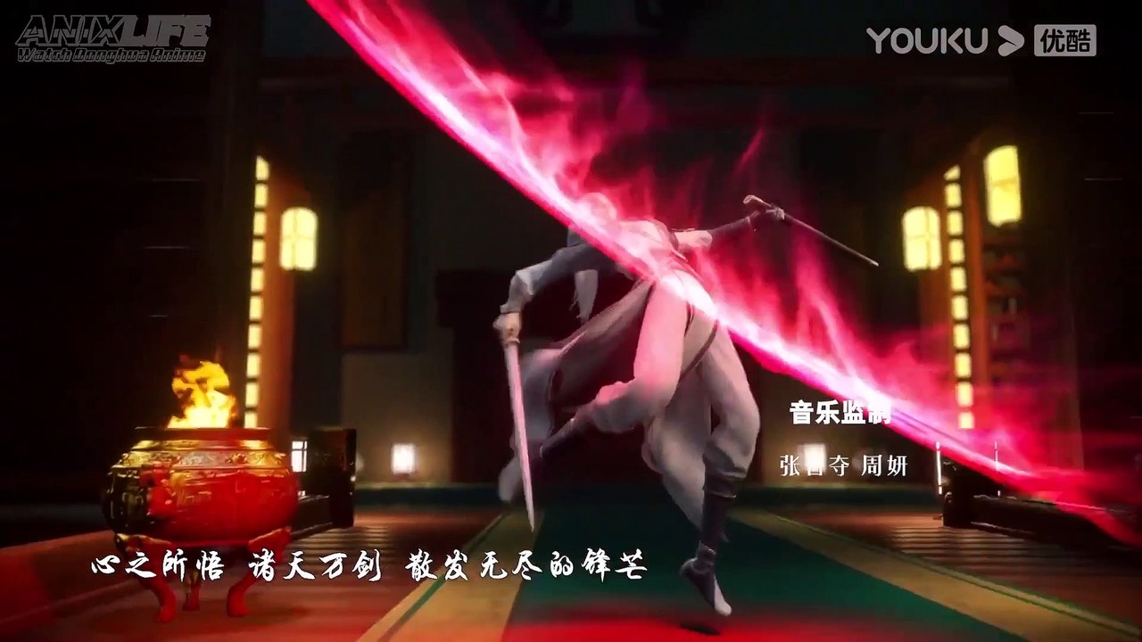 Zhu Tian Ji Episode 8 Subtitle Indonesia