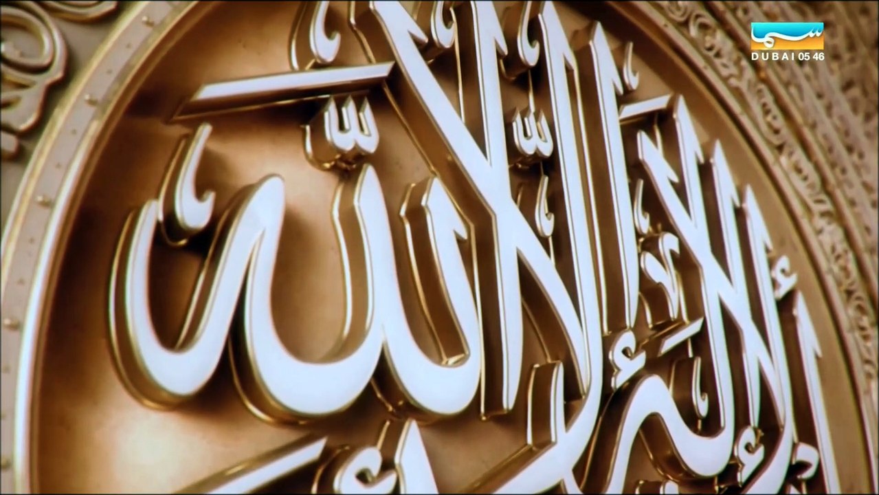 أذان الفجر من سما دبي