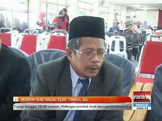 Mohon sijil halal elak timbul isu