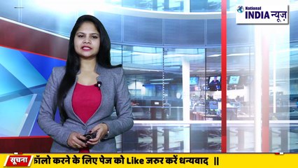 उत्तर प्रदेश के पीलीभीत में भारतीय जनता पार्टी की परचम लहराया गया चारों विधानसभा बीजेपी ने जीत ली