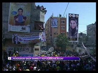 Penduduk Gaza sambut kepulangan Assaf