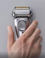 Tentez de gagner un rasoir Braun !
