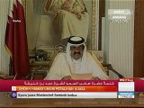 Sheikh Hamad umum peralihan kuasa