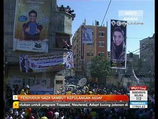Penduduk Gaza sambut kepulangan Assaf