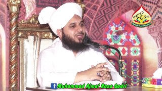 Ikhlaq-e-Hasna Behtreen Dolat Hai - Full Bayan -Muhammad Ajmal Raza Qadri