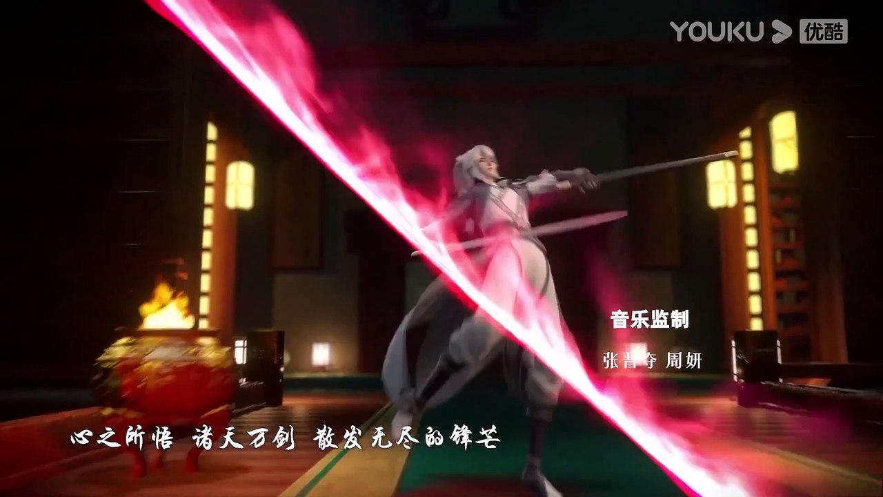 Zhu Tian Ji [Return Of Gods] Episode 8  vostfr