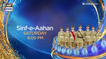 Sinf e Aahan Episode 16  Promo  Tomorrow at 8  00 PM  - ARY Digital Drama