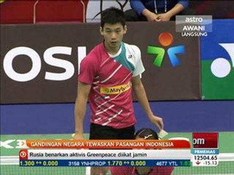 Gandingan negara tewaskan pasangan Indonesia