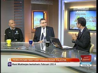 Pengurusan bantuan kemanusiaan Palestin