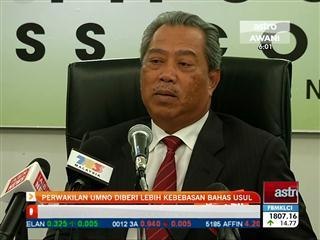 Perwakilan UMNO diberi lebih kebebasan bahas usul