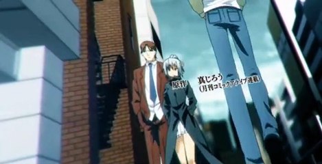 タブー・タトゥー S01 E02