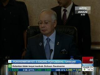 Perkhidmatan ICT, E-Dagang penyumbang terbesar