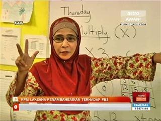 KPM laksana penambahbaikan terhadap PBS