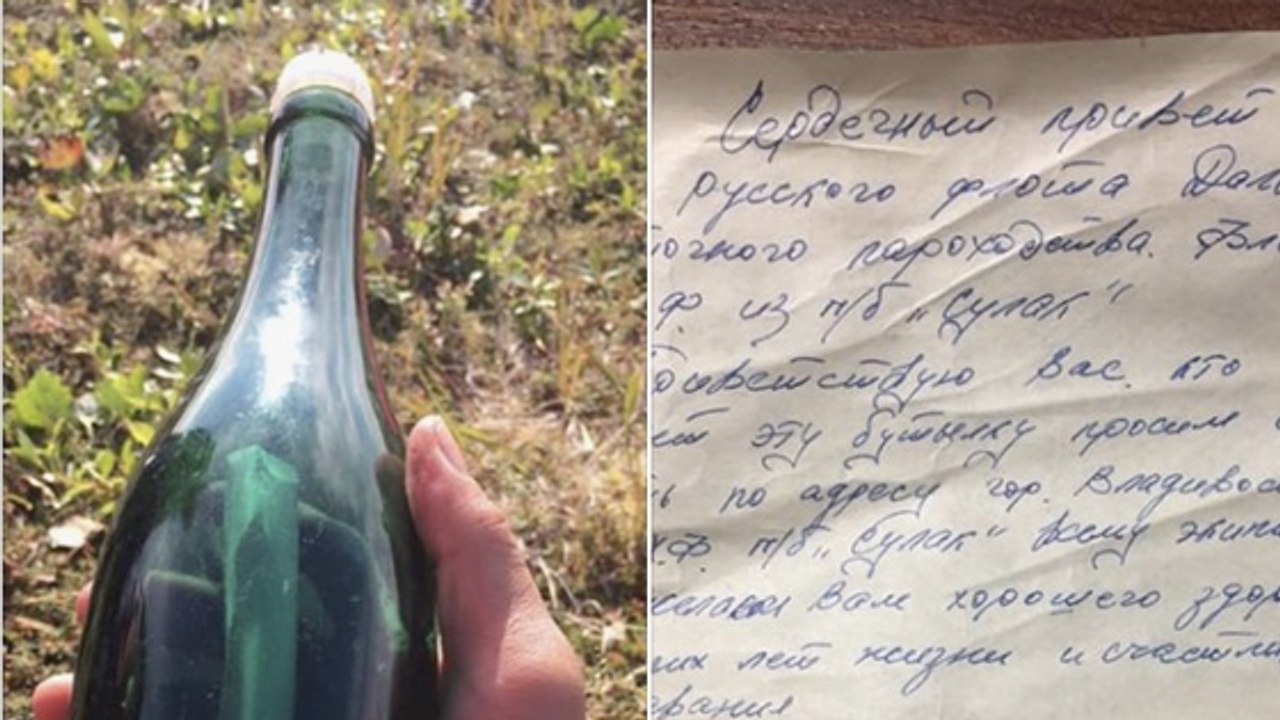 Il retrouve une bouteille à la mer avec un message datant de 1969