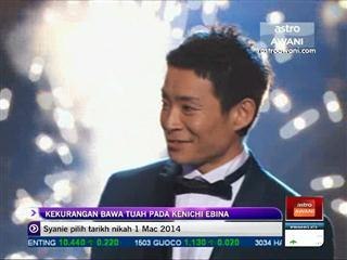 Kekurangan bawa tuah pada Kenichi Ebina