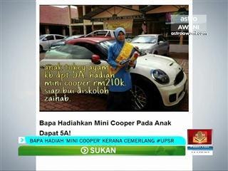 Bapa hadiah Mini Cooper kerana cemerlang #UPSR
