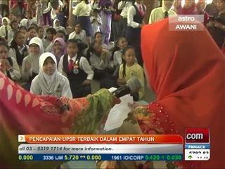 Pencapaian UPSR terbaik dalam empat tahun