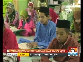 Program khatam Al-Quran lahirkan pelajar celik Al-Quran