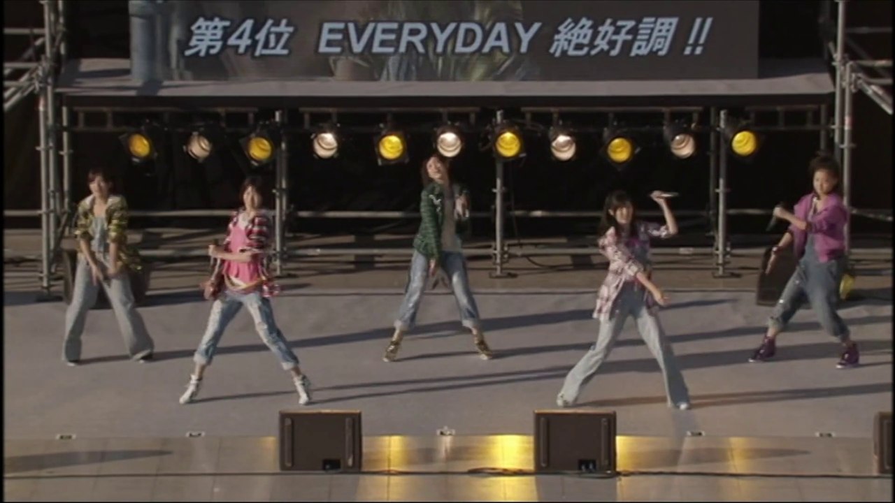 ℃-ute『EVERYDAY 絶好調！！』（Cutie Circuit 2009）