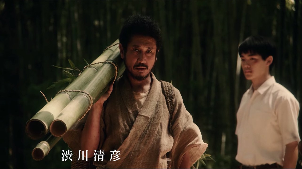 映画『山歌（サンカ）』