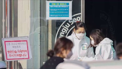 Coronavirus : des "Covid Party" pour immuniser ses amis inquiètent les autorités