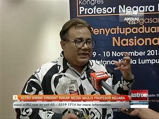 Astro AWANI dinobat rakan media Majlis Profesor Negara