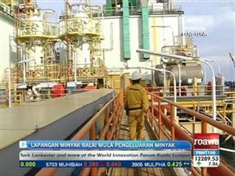 Lapangan minyak Balai mula pengeluaran minyak