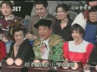 56回28番 シャボン玉