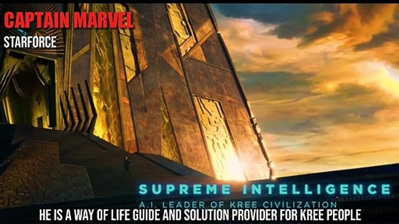 CAPTAIN MARVEL - Starforce