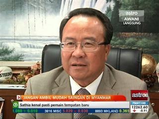 Jangan ambil mudah saingan di Myanmar