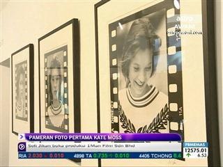 Pameran foto pertama Kate Moss