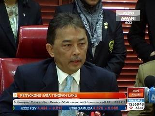 Penyokong jaga tingkah laku