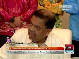 Keutamaan kebajikan kepada masyarakat India